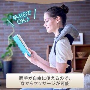 ネックマッサージャー ネックケア マッサージ機 コードレス 充電式 温熱 ハンズフリー ハンディ USB 医療機器 Medi Labo メディラボ 手ぶらネック 滋賀 彦根