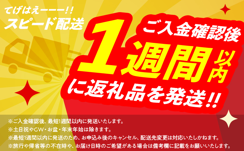 松の露 パック 1800ml 3本 20度 焼酎 お酒 アルコール 飲料 国産 芋焼酎 焼酎ハイボール ロック 水割り お湯割り 地酒 晩酌 家呑み 宅呑み 紙パック ご褒美 お祝い 記念日 イベント