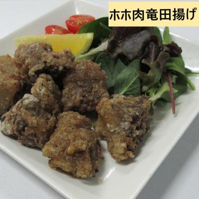 ふるさと納税 三浦市 【今夜のおかずの一品に】神奈川県漁連のまぐろおかずセット【からあげ・竜田揚げ・フライ】 |  | 02