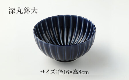 【美濃焼】ぎやまん陶 深丸鉢 大・中・小 3点 セット 茄子紺ブルー【カネコ小兵製陶所】【TOKI MINOYAKI返礼品】食器 丼 丼ぶり どんぶり ボウル 鉢 丸鉢 ペア ブルー 青色 ネイビー 