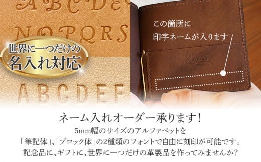 ※カラー、書体、印字内容のご選択がない場合はお礼品の発送ができませんので、あらかじめご了承ください。