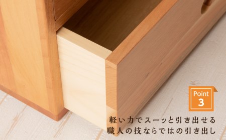 おもてなしティッシュボックス(小)・チェリー材 (ロゴあり) ＜松田工芸＞