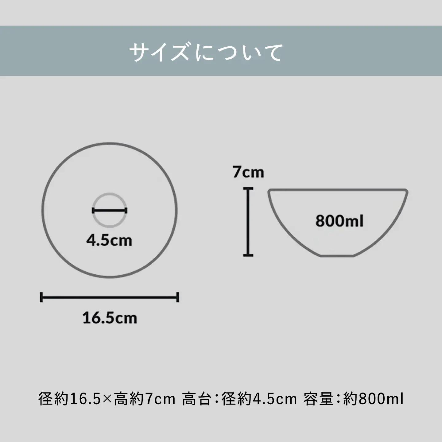 【美濃焼】 きほんのうつわ 日々ボウル 白 多治見市 / 丸朝製陶所[TCK042] ボウル