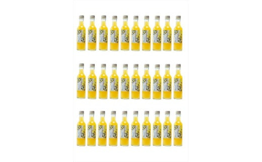 【定期便 12回】 小田原産江之浦あなまつスパークリング果汁入り飲料果汁５０％２００ml３０本 142069_GJ062