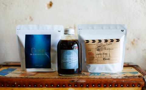 【最高級コーヒー】人気ブレンド2種（各100g／フィルター）＆ラテベースセット (250ml 無糖） 10-69-2