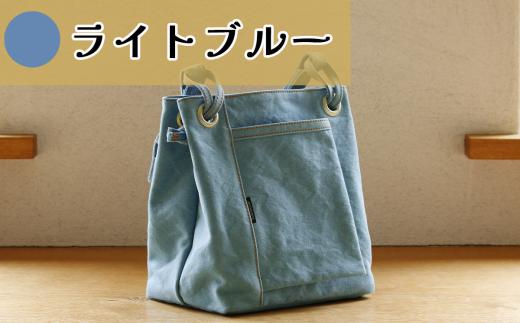 須田帆布　about town tote（ライトブルー）【 茨城県 つくば トートバッグ バッグ カバン 鞄 ファッション シンプル レディース メンズ 男性 女性 カジュアル プレゼント ギフト 帆布 国産 日本製 通勤 通学 旅行 丈夫 耐久性 】