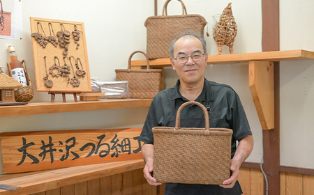 FYN9-834 山形県西川町 大井沢産 山葡萄籠 山ぶどうのつるカゴ バック大（約縦 23cm×横 33cm×まち 10cm 取っ手 13cm） 蔓籠 手作り 職人 やまぶどう 国産 月山 民芸品 