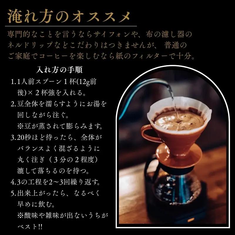 コーヒー ヨーロピアンブレンド 粉 500ｇ【gdml0006】