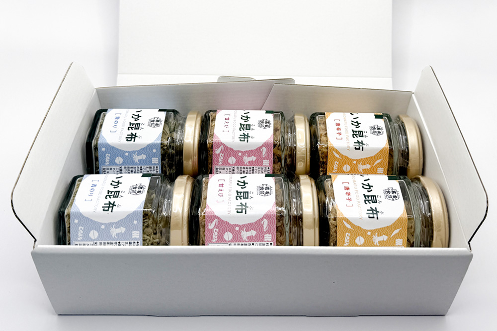 贅沢ふりかけ6個セット＜ひろまる食品工房＞