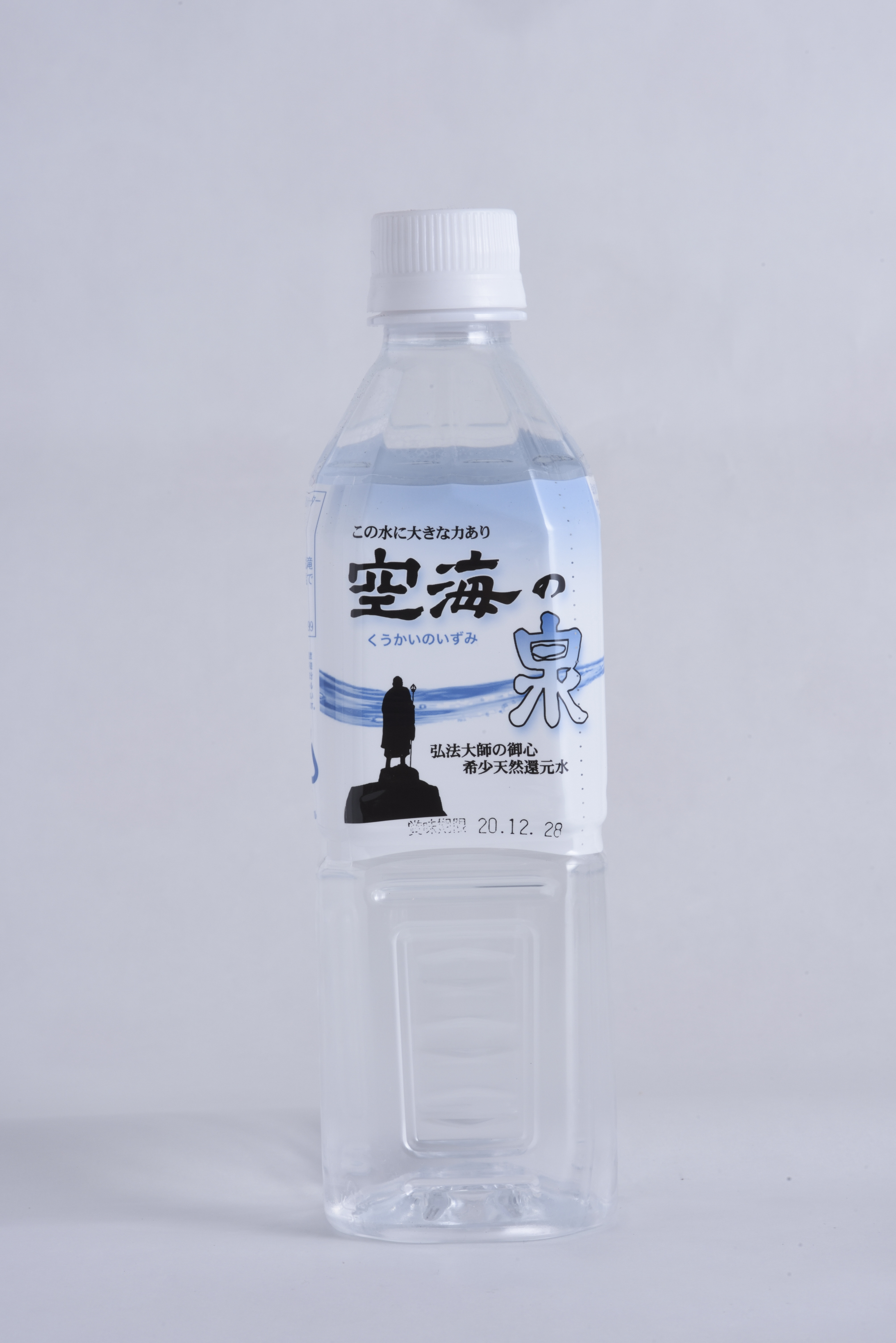 
香川県天然水「空海の泉」

