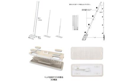 ホームコーディ　ジョイント式フローリングワイパー イオンリテール 日用品