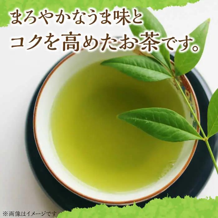 【2026年産】八女茶 80g [ABDD052] 八女茶
