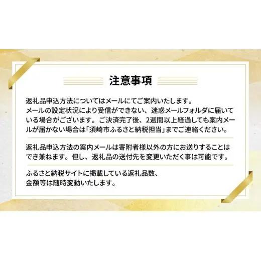 【あとから選べるカタログ】寄附100万円相当(あとからセレクト) 掲載1000品以上！