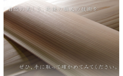 木製マグネット 【Danran マグネット】 高知県 馬路村 かわいい木製雑貨 父の日 母の日 【435】