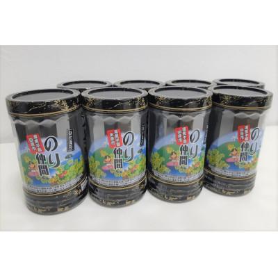 ふるさと納税 田原市 田原市のり仲間8本セット |  | 01