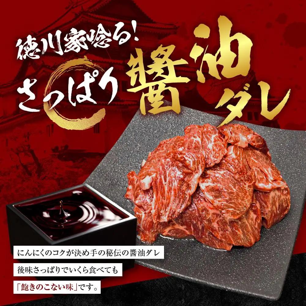 新【名店の味】こだわりのタレ漬け牛 上ハラミ 焼肉 1000g（250×4パック）｜焼肉