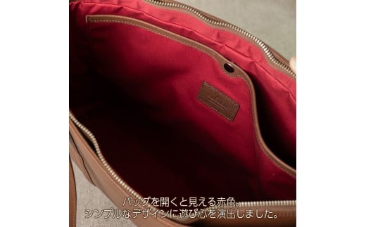 薄マチトートバッグ Andy 日本製 革製品 本革 レザー 手作り 鞄 かばん 通勤 ブラウン ブラウン ブラウン