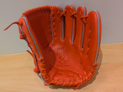 【ふるなび限定】硬式 投手 用 グローブ 即納 タイプ O【 吉川清商店　bro's 】 高校生 大人 成人 右投げ オリジナル グラブ  1点限りFN-Limited-SP