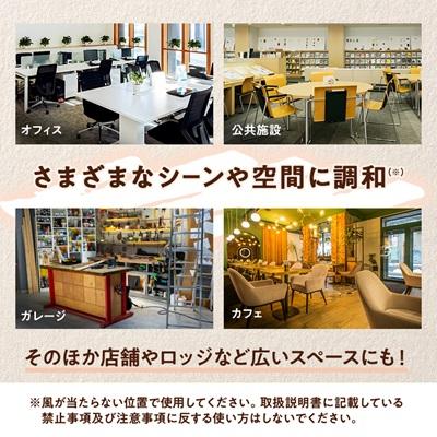 ふるさと納税 岡崎市 トヨトミ大型石油ストーブ パワーヒート「PH-10(ブラック)」　25〜34畳 |  | 03
