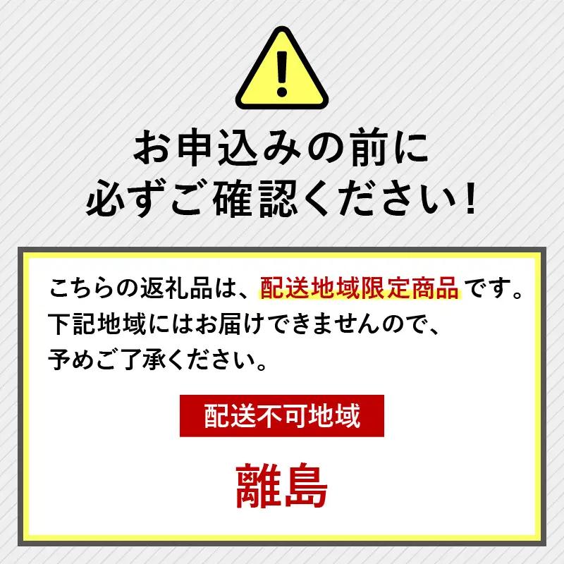 【日本酒】 志太泉純米吟醸藤枝誉富士 1800ml 日本酒