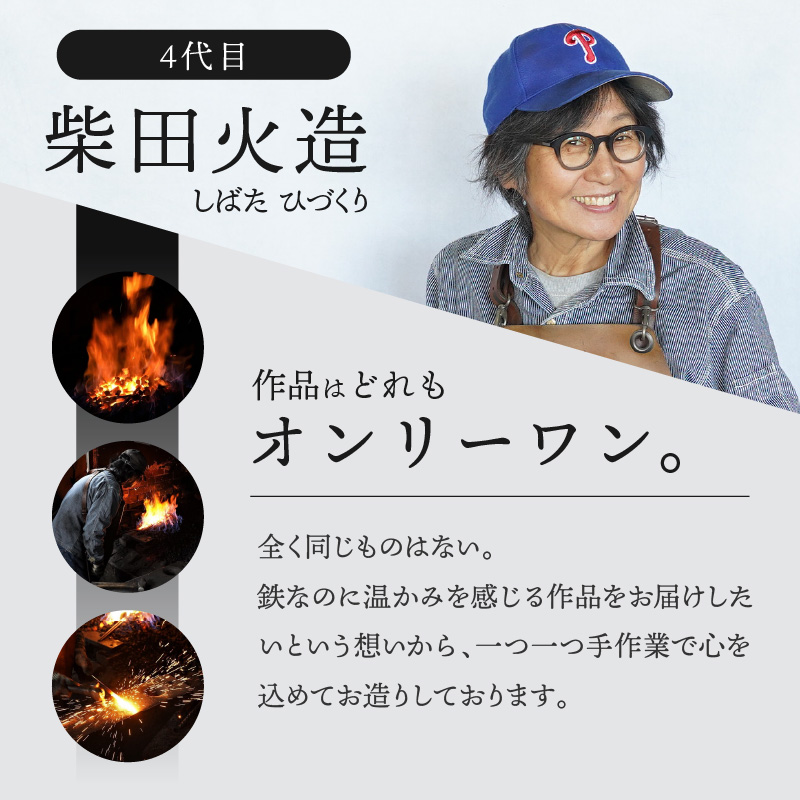 アイアンハンガー【5本セット】 雑貨 インテリア オシャレ 手作り ガレージ 倉庫 ベランダ H182-006