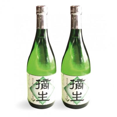 ふるさと納税 清川村 道の駅「清川」からお届け!『緑茶焼酎 摘生(つみき)720ml×2本』 |  | 01