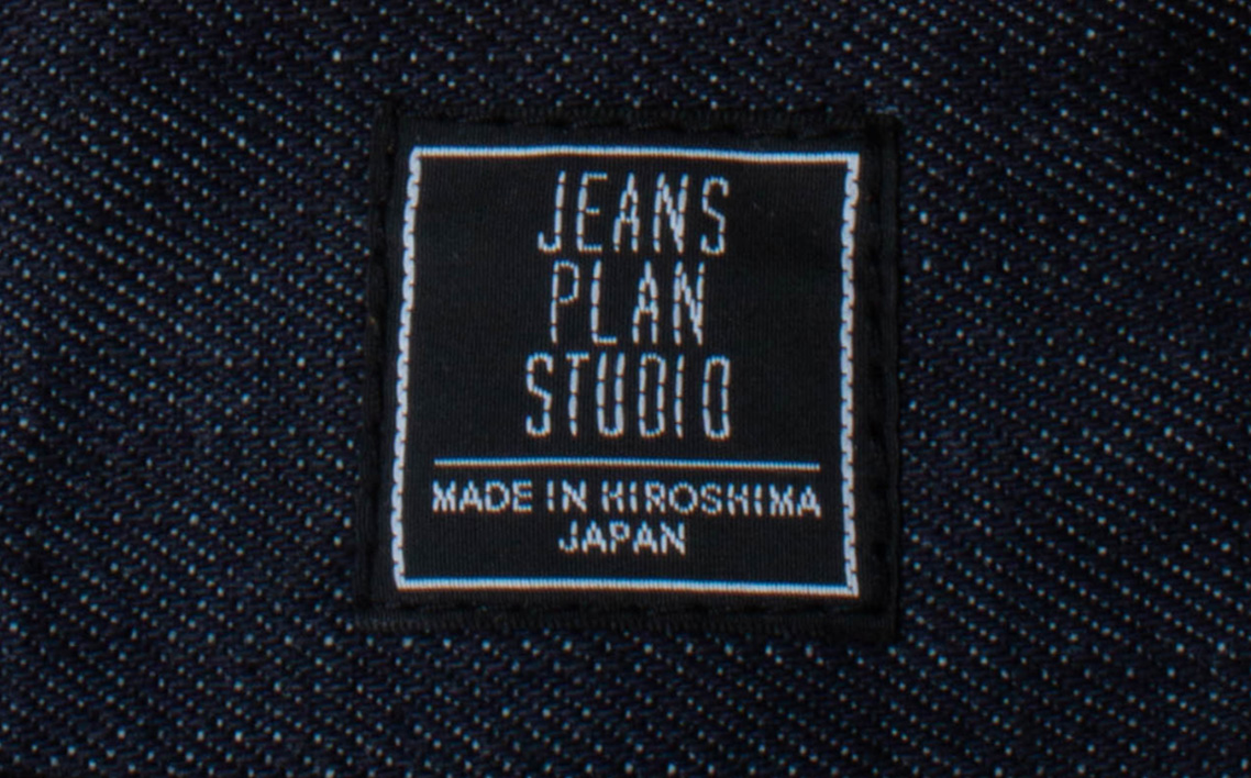 No.1131 デニムクラッチバック