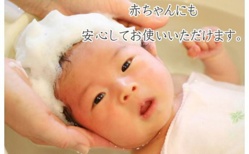 【スピード発送】無添加手作り石鹸 オレンジが好きなあなたに（オレンジ80g×5個） 099H3748_イメージ3