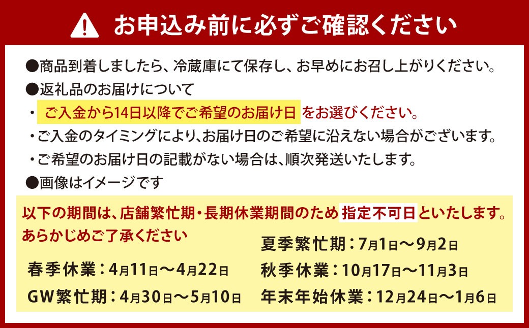 【指定日可】鰻の蒲焼 (冷蔵225g/約2～3人前/約1.5尾)