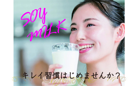 M438P【6ヶ月連続定期便】〈ふくれん〉九州産大豆使用　豆乳飲料　あまおう　200ml×24本