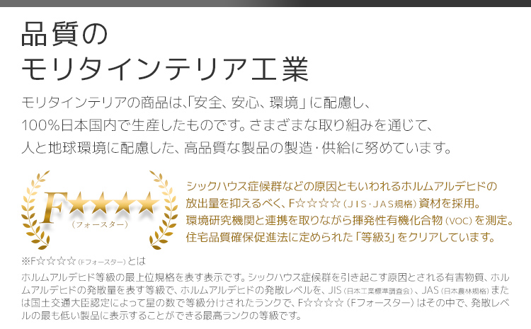 テレビボード テレビ台 【開梱・設置】 バレーナ ローボード 180cm ブラウン　AL036