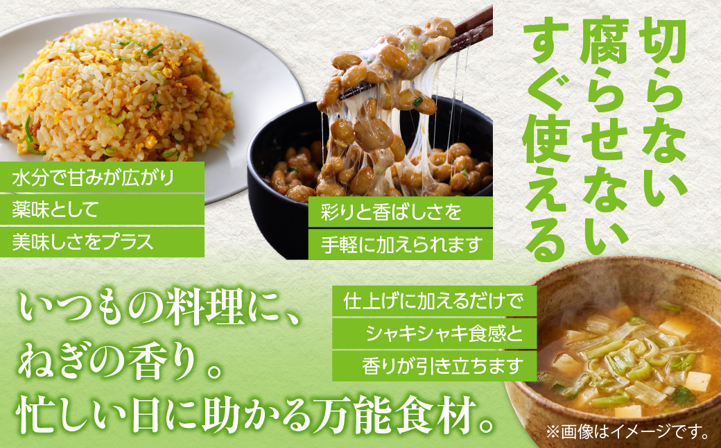 【先行予約】【2026年9月より発送】ななえさん1袋 NAD008