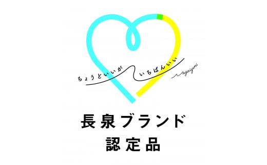 お礼の気持ち
