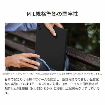 ふるさと納税 出雲市 富士通 FMV WU6-L1 Windows11 Snapdragon X X1-26-100 |  | 03