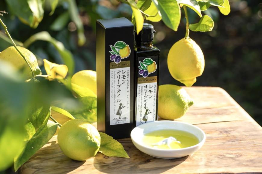 小豆島産100％ レモンオリーブオイル 136g ルッカ