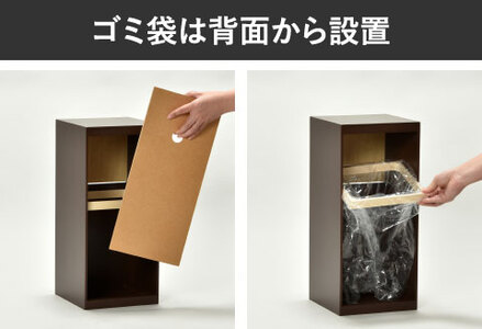 職人が仕上げた木製ゴミ箱「DOORS mini」コーラルピンク