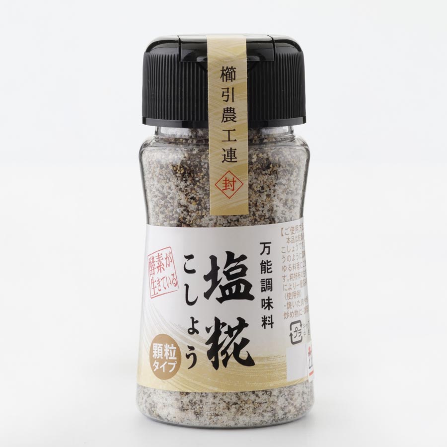 ＜JA櫛引農工連＞塩麹こしょう 80g×10本入