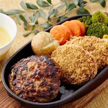 《計20個》手作りビーフコロッケ＆手作りハンバーグ　山形県産黒毛和牛使用【配送不可地域：離島】【1677610】