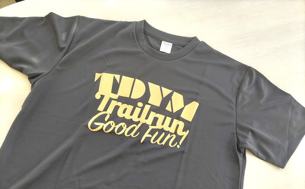 第13回 多度山トレイルラン チャレンジコース 参加券 参加賞 オリジナルTシャツ付 自然 運動 スポーツ 三重県 桑名市 【2026年2月上旬～2月下旬発送予定】