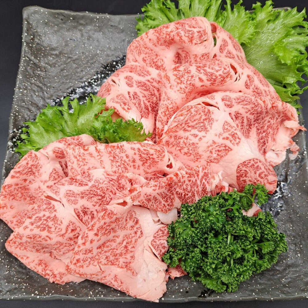 【ふるさと納税】熊本県産 A5等級 黒毛和牛 和王 肩ローススライス 約200g×3P 計約600g【帝神志方ミート 株式会社】[AYCH009]