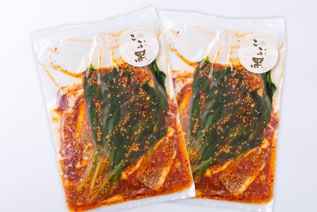 北海道産 黒毛和牛 こぶ黒 行者にんにく 味付け カルビ 計 600g (300g×2パック) ＜LC＞