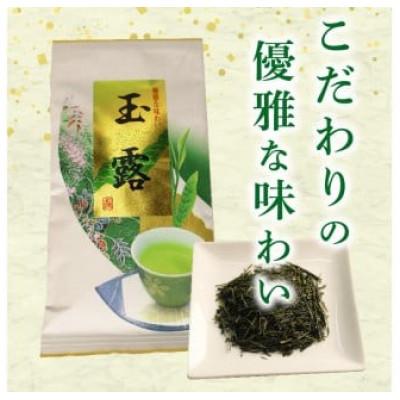 ふるさと納税 藤枝市 玉露80g×1袋・煎茶80g×1袋・玉露パウダー50g×1袋 セット |  | 01