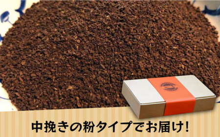 【全3回定期便】特選ブレンドコーヒー 3種セット【粉】計600g ＜自家焙煎珈琲 猫屋カフェ＞那珂川市 定期便 ブレンド コーヒー 珈琲 プレゼント お中元 お歳暮  32000 32000円 [GA