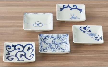 有田焼 食卓の万能アイテム豆小皿/5柄セット 深海三龍堂 そうた窯 手描き 手書き 小皿 豆皿 豆小皿 菓子皿 可愛い A24-14