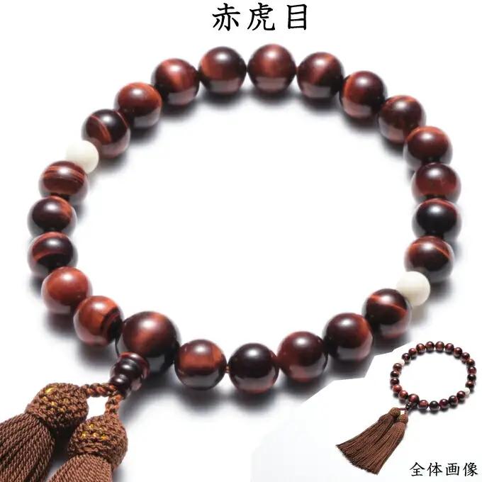 【数珠】珊瑚 天然石 片手数珠（男性用） 
