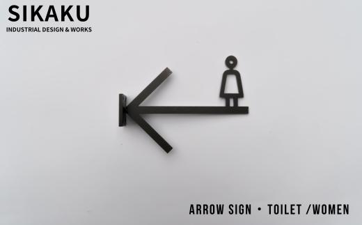 ARROW SIGN(矢印型案内ボード) Toilet /WOMEN