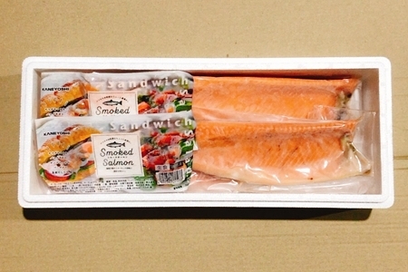 スモークサーモン2～3P(計400g)＆とろサーモンハラミ3～5枚(計1kg) A-09128