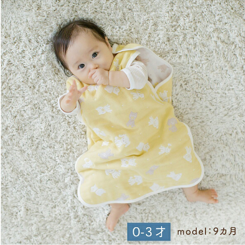 6重ガーゼ寝袋（スターベア）0～3歳用 _ 6重 ガーゼ 寝袋 0～3歳用 柄 スターベア 日本製 スリーパー 着せ替え 簡単 一年中 使える 綿100％ 寝冷え対策 出産祝い 出産準備 赤ちゃん 新