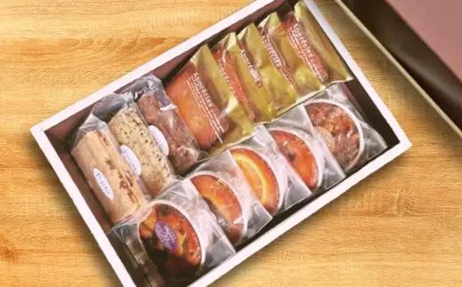 焼き菓子詰め合わせ（極フィナンシェ、アマンディーヌ、クッキー）《１３個入り》【北海道産小麦・バター使用】