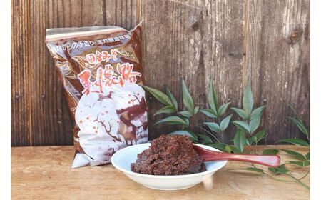 天然醸造・無添加 三種麹みそ(米麦豆味噌) 美濃路 3kg / 味噌 味噌 味噌 味噌 味噌 味噌 味噌 調味料 麹 / 恵那市 / マルコ醸造 [AUCT017]